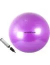 Мяч гимнастический Body Form BF-GBP01 85 см purple icon