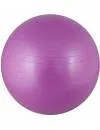 Мяч гимнастический Body Form BF-GB01AB 65 см purple icon