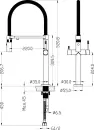 Смеситель Boheme Uno 115-CR icon 2