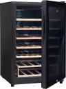 Винный шкаф Berg BRGWM451 icon 3