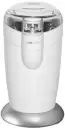 Электрическая кофемолка Bomann KSW 446 CB icon
