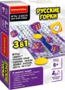 Настольная игра Bondibon 3 в 1 Русские горки ВВ5017 icon