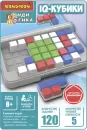 Настольная игра Bondibon БондиЛогика IQ-Кубики ВВ5955 фото 3