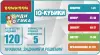 Настольная игра Bondibon БондиЛогика IQ-Кубики ВВ5955 фото 6
