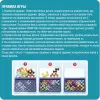 Настольная игра Bondibon БондиЛогика IQ-Сектор ВВ5957 фото 4