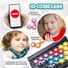 Настольная игра BONDIBON БондиЛогика IQ-Созвездия ВВ5958 icon 3