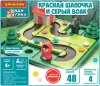 Настольная игра BONDIBON БондиЛогика Красная шапочка и серый волк ВВ6013 icon