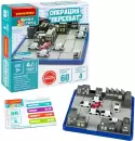Настольная игра Bondibon БондиЛогика Операция Перехват ВВ6011 фото 9