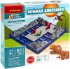 Настольная игра Bondibon БондиЛогика Поймай динозавра ВВ6341 icon