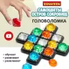 Настольная игра BONDIBON БондиЛогика Самоцветы. Остров сокровищ ВВ6204 icon 8