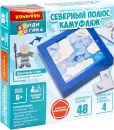 Настольная игра Bondibon БондиЛогика Северный полюс. Камуфляж ВВ6009 icon