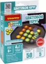 Настольная игра Bondibon БондиЛогика Цветовой круг ВВ6280 icon