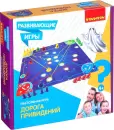Настольная игра Bondibon Дорога приведений ВВ4475 icon