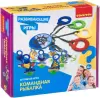 Настольная игра Bondibon Командная рыбалка ВВ4446 icon