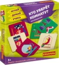 Настольная игра Bondibon Кто уберет комнату? ВВ3904 icon