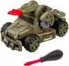 Конструктор Bondibon Миномет ВВ3386 icon 3