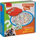 Настольная игра Bondibon Миссия детектива ВВ3161 icon