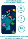 Настольная игра Bondibon Монстры прятки ВВ5266 фото 7