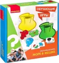 Настольная игра Bondibon Море в мешке ВВ3159 icon