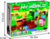 Конструктор Brick Мой мир 7846687 icon 3