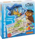 Настольная игра Bondibon Мой первый путеводитель. Страны Европы 2 ВВ5645 icon 2