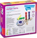 Настольная игра Bondibon Найди тигра ВВ4477 icon 2