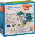 Настольная игра Bondibon Скорость цвета ВВ3449 icon 2