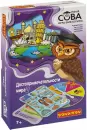 Настольная игра Bondibon Умная Сова Достопримечательности мира 2 ВВ6350 icon