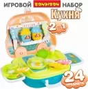 Детская кухня Bondibon В чемоданчике / ВВ5971 icon 7