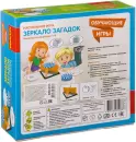 Настольная игра Bondibon Зеркало загадок icon 4