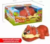Настольная игра Bondibon Зубастая собака со светом и звуком ВВ3690 фото 2