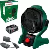 Вентилятор Boneco Air-O-Swiss UniversalFan 18V-1000 06039E1001 icon