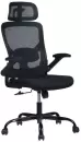 Офисное кресло BOOST Warble Black icon