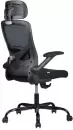Офисное кресло BOOST Warble Black фото 2