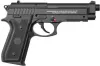 Пневматический пистолет Borner 92M 4.5 мм (Beretta 92, металл) icon