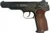 Пневматический пистолет Borner APS Blowback (Стечкина) icon