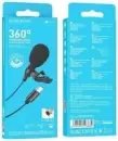 Проводной микрофон Borofone BFK11 (USB Type-C) icon 2