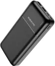 Портативное зарядное устройство Borofone BJ16A Cube 20000mAh (черный) icon