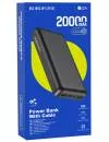 Портативное зарядное устройство Borofone BJ3A Minimalist 20000mAh (черный) фото 5