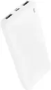Портативное зарядное устройство Borofone BJ55 10000mAh (белый) icon