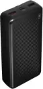 Портативное зарядное устройство Borofone BJ57A 20000mAh (черный) icon