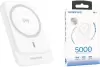 Портативное зарядное устройство Borofone BJ63 5000mAh (белый) icon