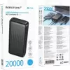 Портативное зарядное устройство Borofone BJ78A 20000mAh (черный) icon 3