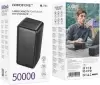 Портативное зарядное устройство Borofone BJ78C 50000mAh (черный) фото 3