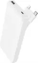 Портативное зарядное устройство Borofone BJ79 10000mAh (белый) icon