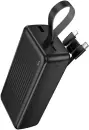 Портативное зарядное устройство Borofone BJ79B 30000mAh (черный) icon