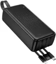 Портативное зарядное устройство Borofone BJ79B 30000mAh (черный) фото 2