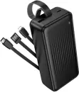 Портативное зарядное устройство Borofone BJ79B 30000mAh (черный) фото 3