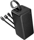 Портативное зарядное устройство Borofone BJ79C 50000mAh (черный) icon
