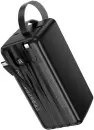 Портативное зарядное устройство Borofone BJ79C 50000mAh (черный) фото 2
